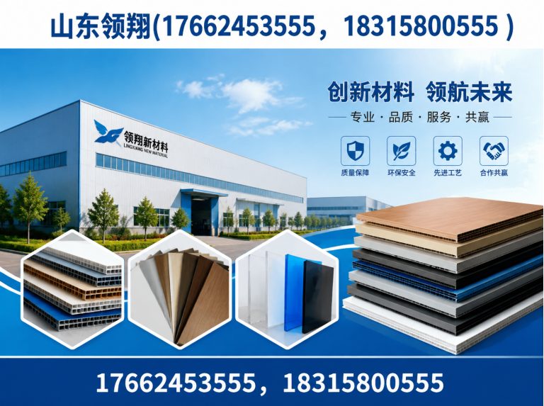 青岛HDPE土工膜展示图