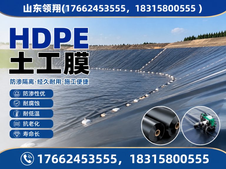 青岛山东领翔展示图